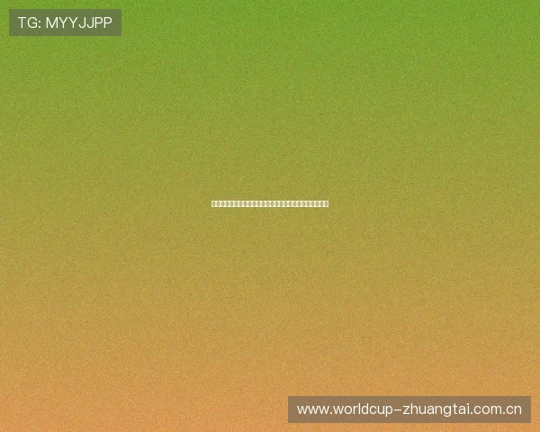 世界杯阿尔及利亚对阵奥地利比赛全场中文解说与赛况分析 世界杯阿尔及利亚对阵奥地利比赛全场中文解说与赛况分析