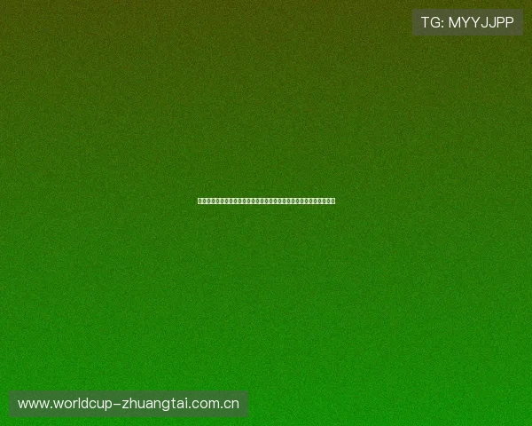 加纳对巴拿马比赛结束后教练组的赛后总结与球队提升空间的详细解读 加纳对巴拿马比赛结束后教练组的赛后总结与球队提升空间的详细解读
