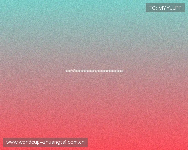 民主刚果VS葡萄牙比赛精彩集锦:世界杯足球赛中两队激烈角逐的精彩瞬间全纪录 民主刚果VS葡萄牙比赛精彩集锦:世界杯足球赛中两队激烈角逐的精彩瞬间全纪录