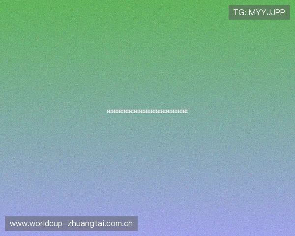 利用皇冠体育官网真人游戏提升世界杯期间用户参与度和赛事互动热情分析 利用皇冠体育官网真人游戏提升世界杯期间用户参与度和赛事互动热情分析